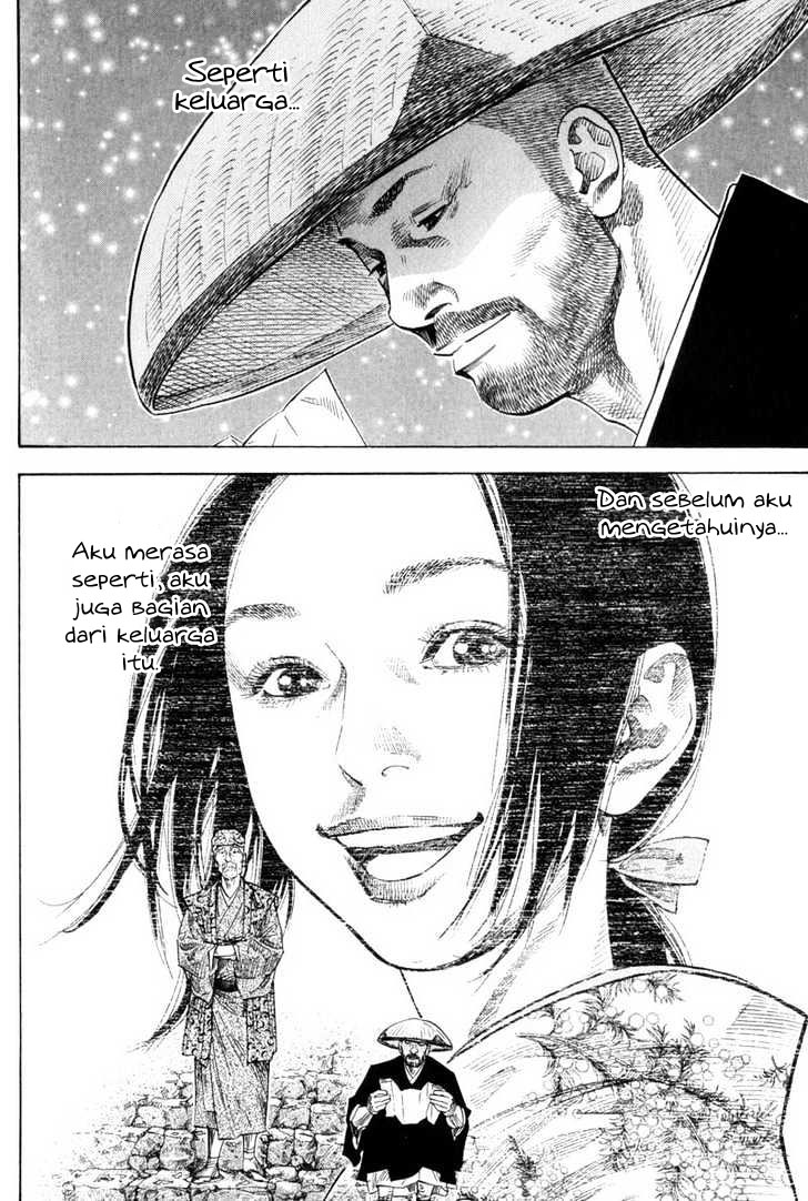 Vagabond