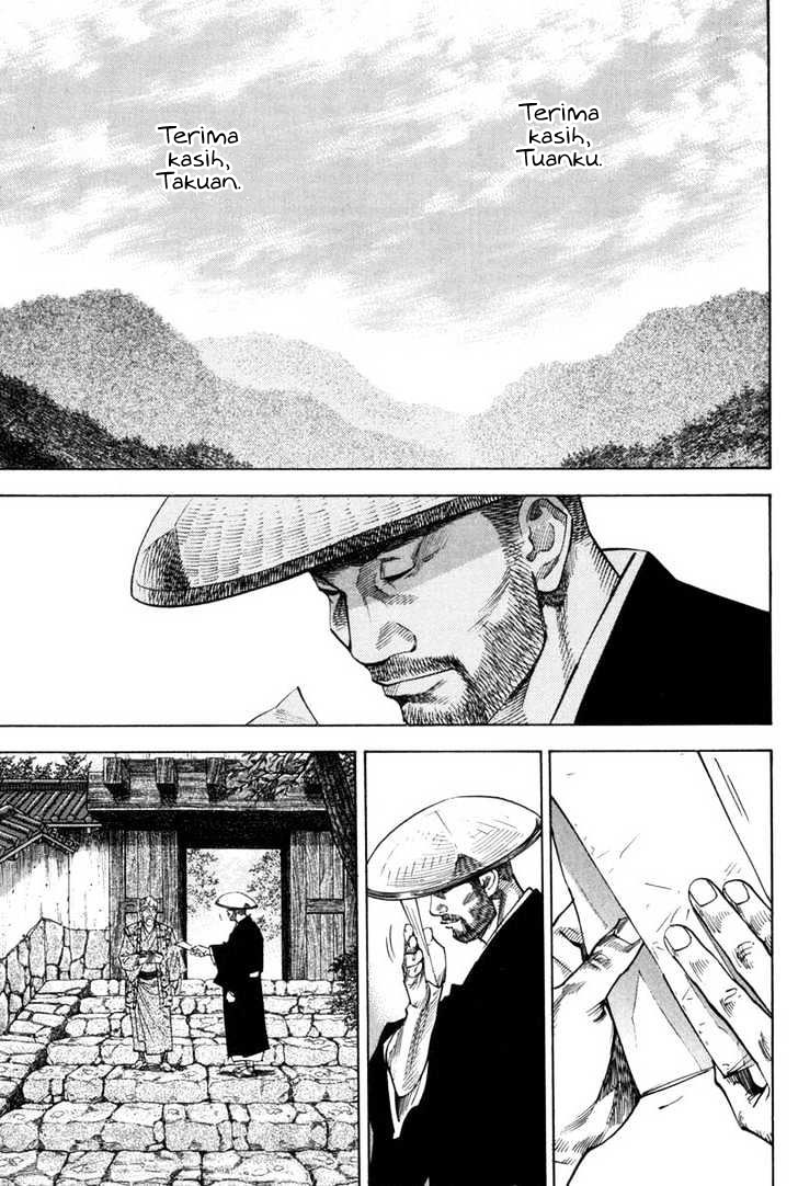 Vagabond