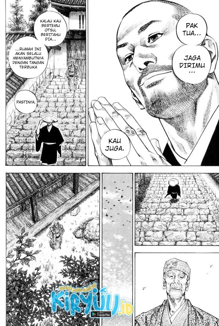 Vagabond