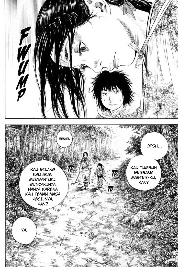 Vagabond