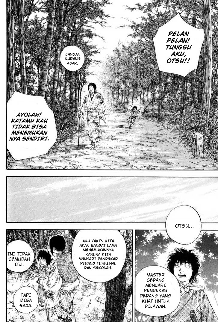 Vagabond