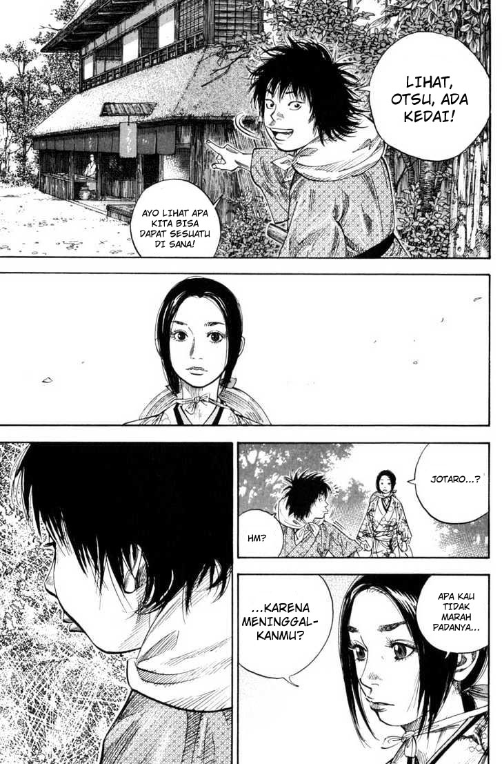 Vagabond