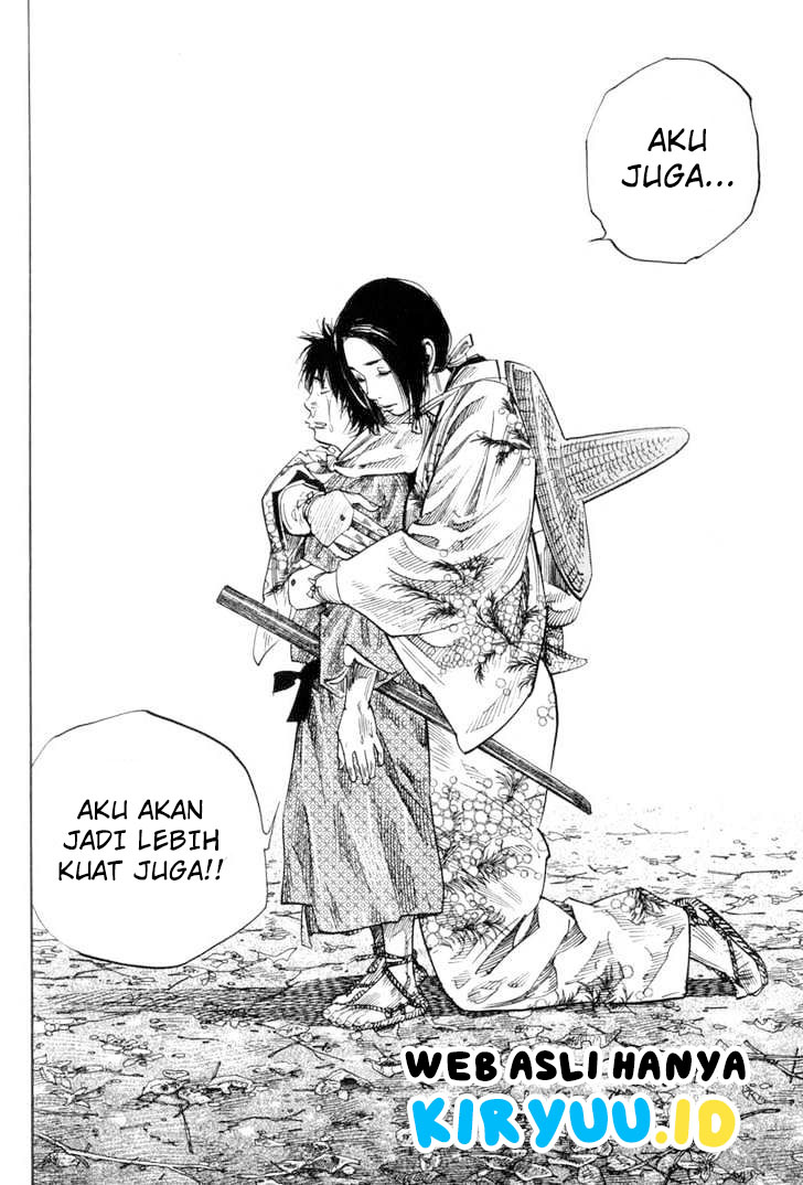 Vagabond
