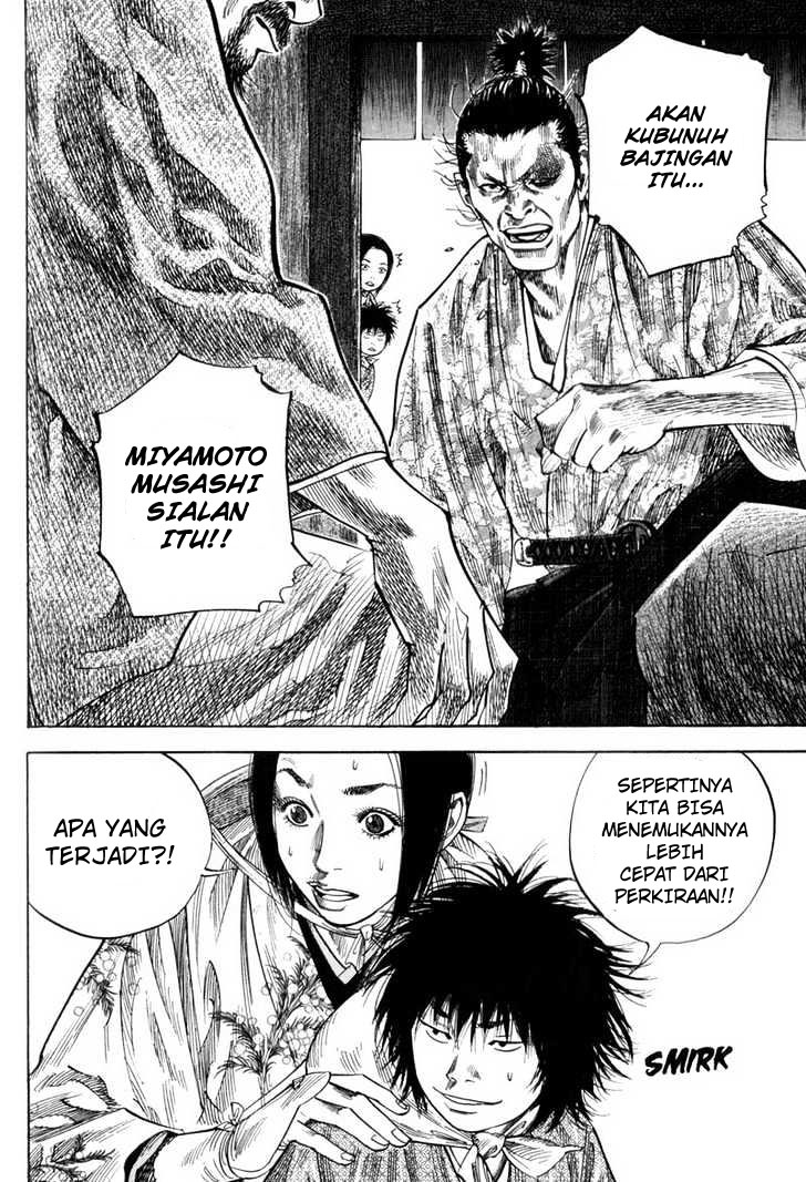 Vagabond
