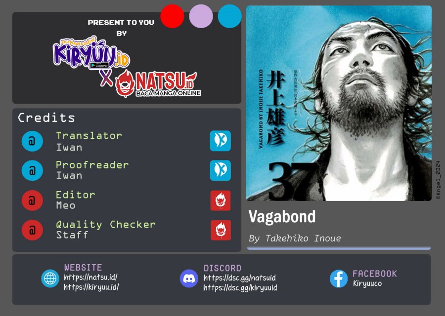 Vagabond