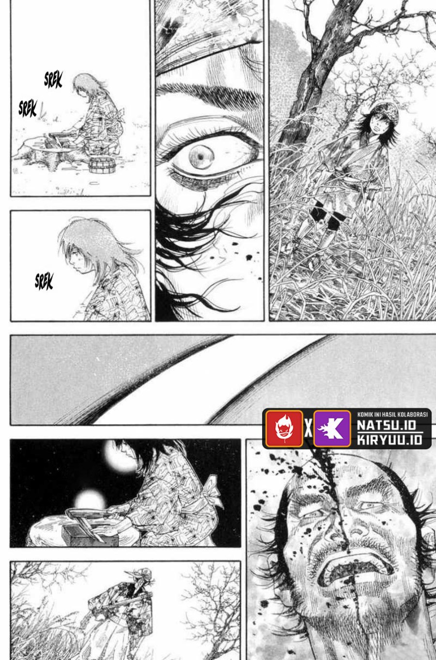Vagabond