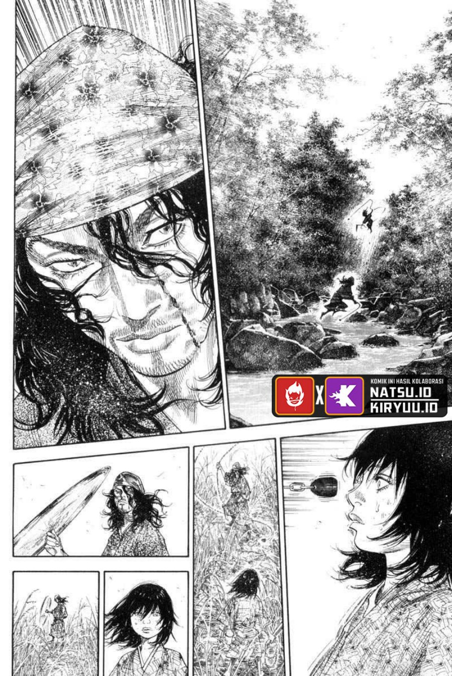 Vagabond