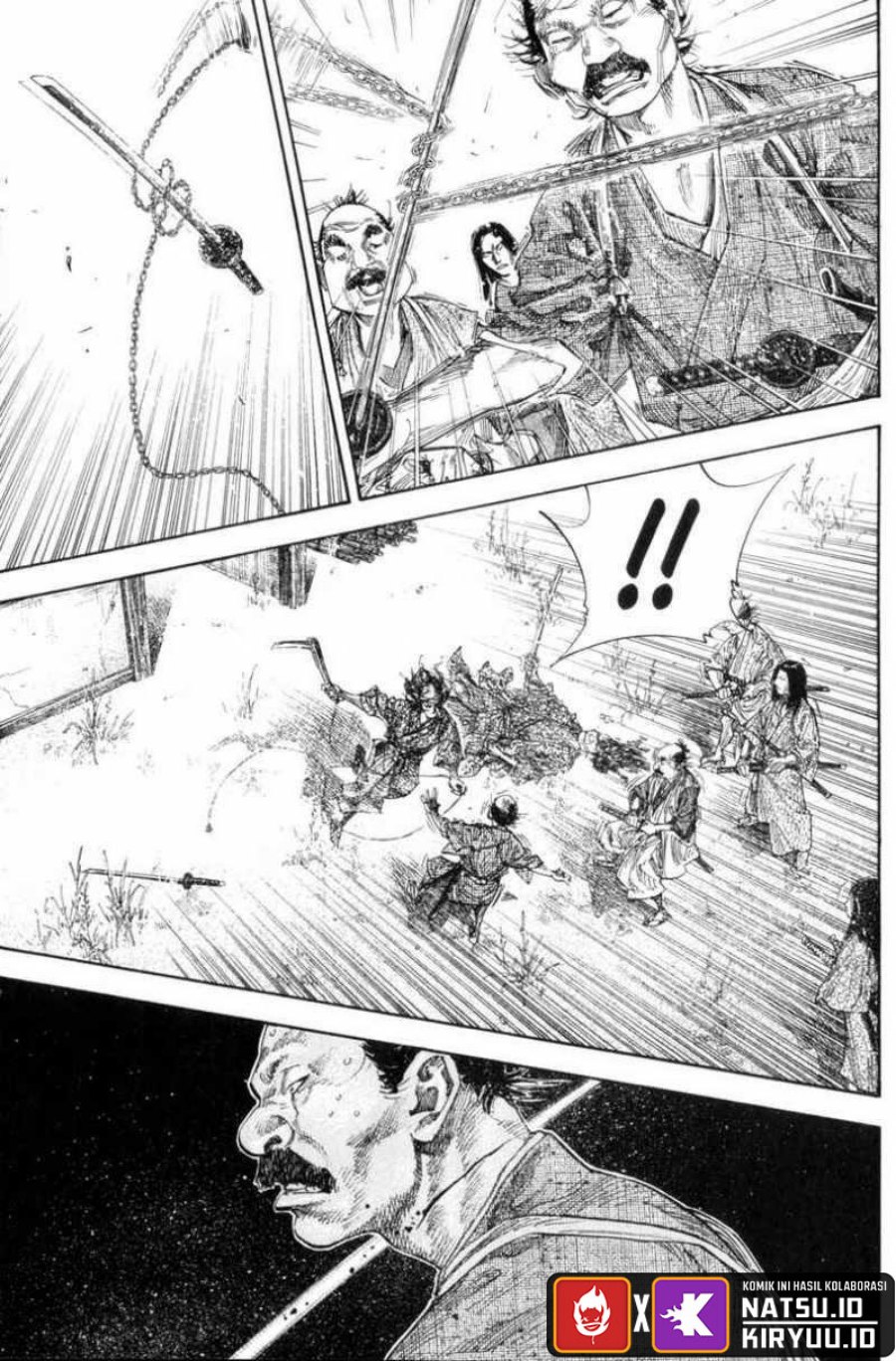 Vagabond