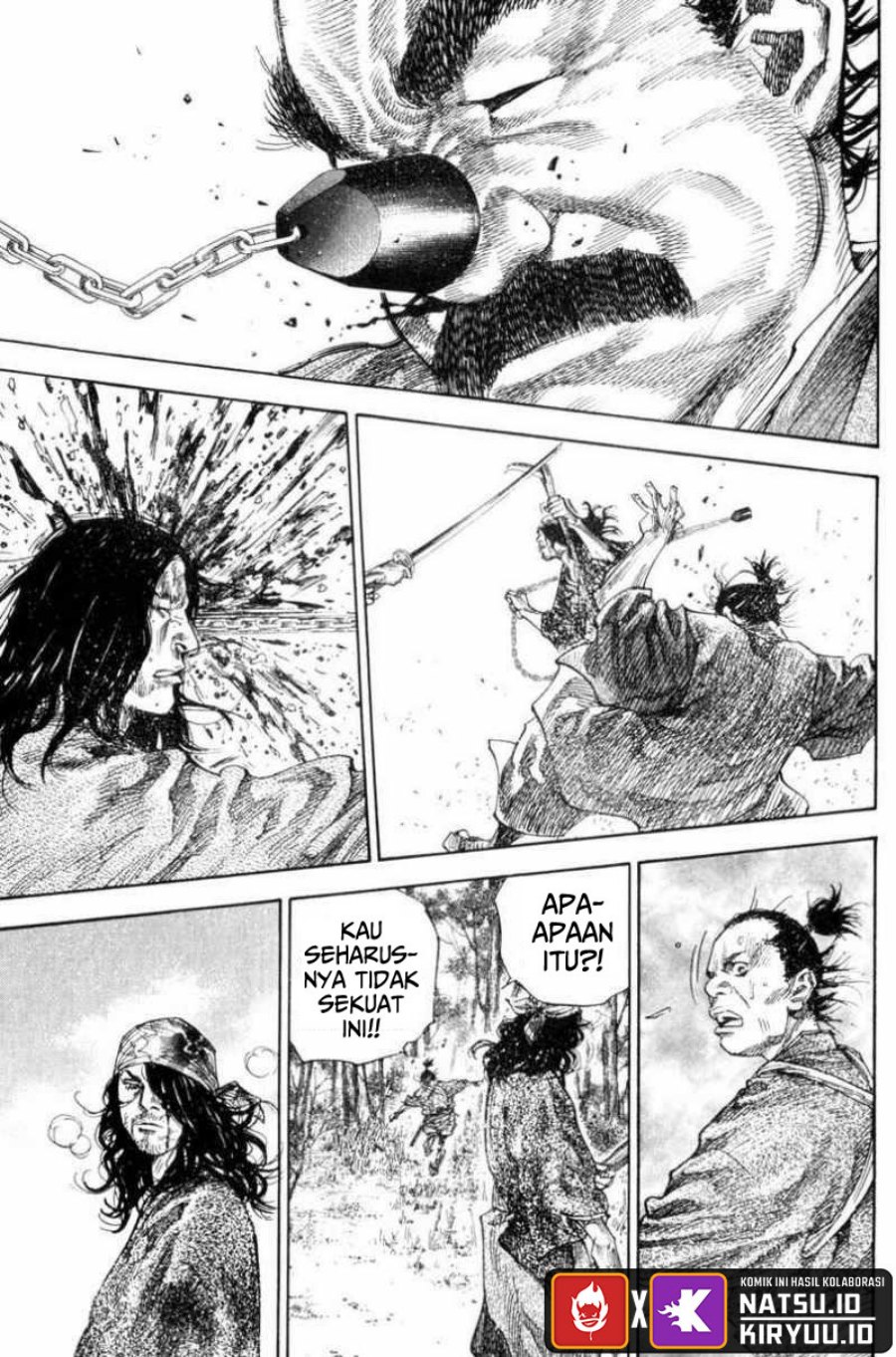 Vagabond
