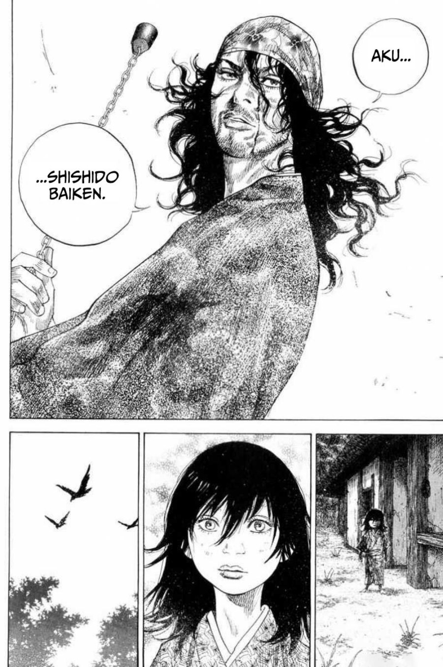 Vagabond