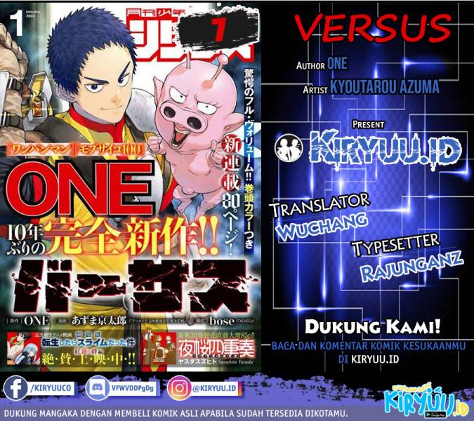 Versus