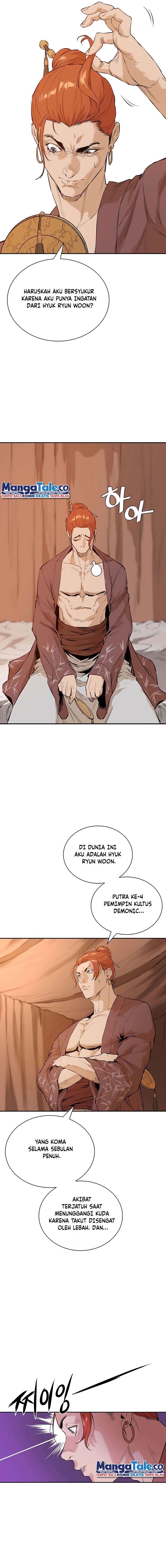 Villain Unrivaled