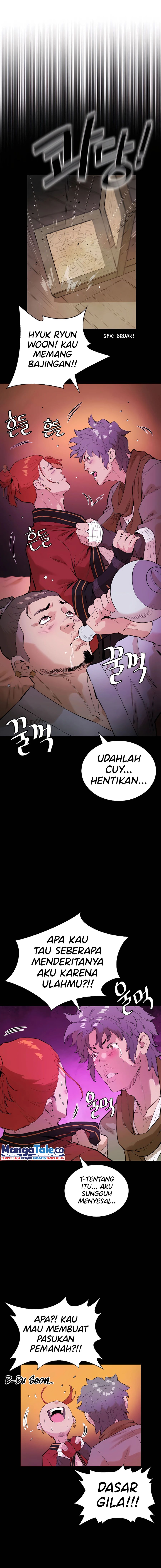 Villain Unrivaled