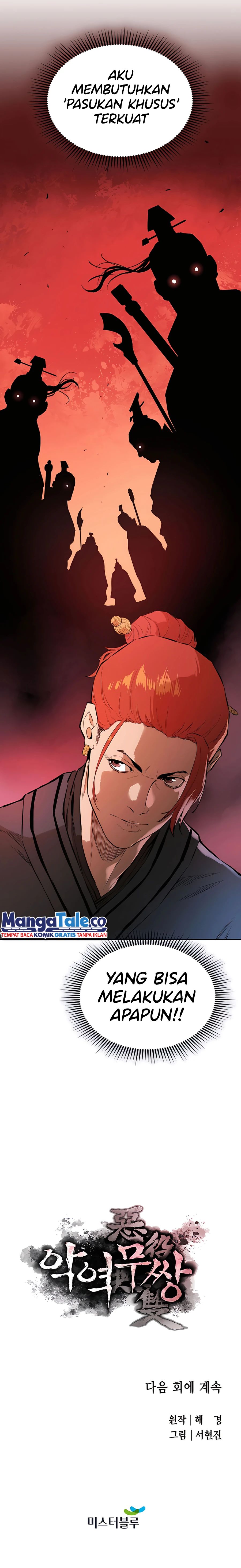 Villain Unrivaled
