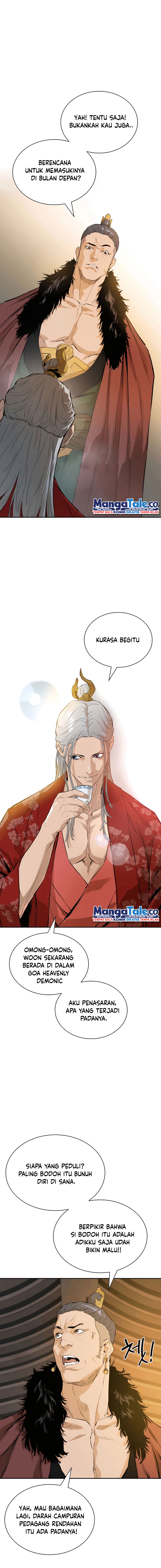 Villain Unrivaled