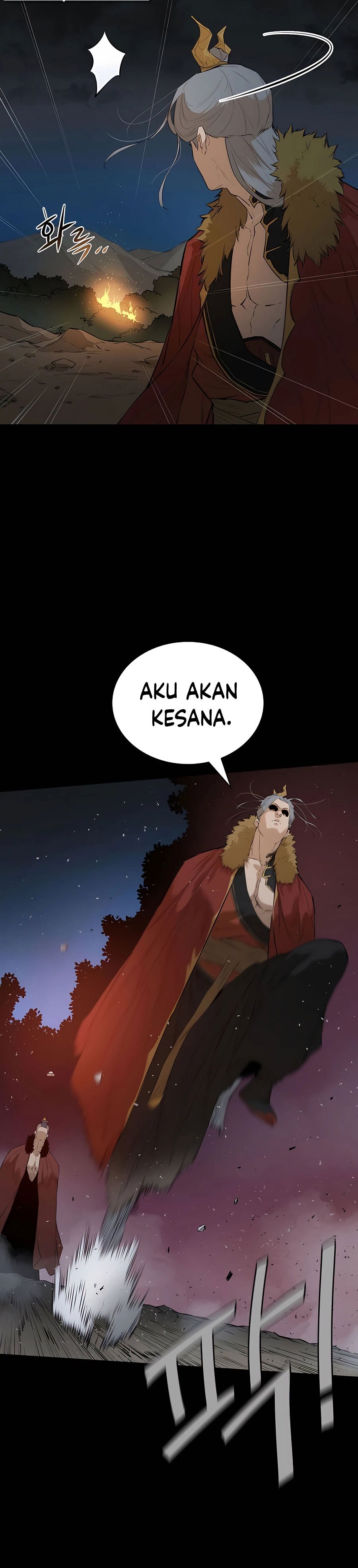 Villain Unrivaled