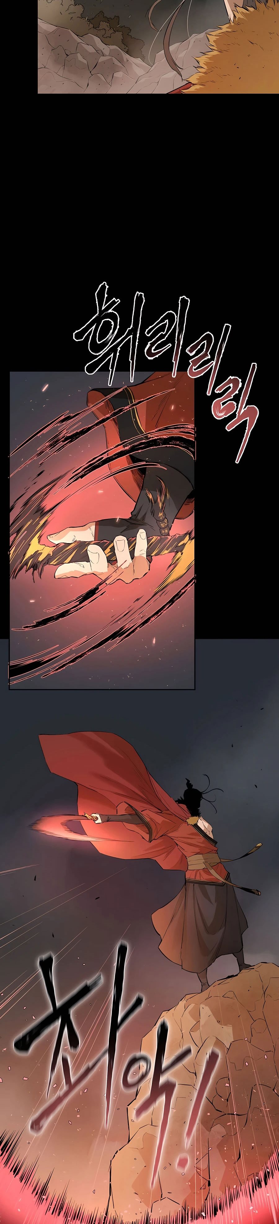 Villain Unrivaled