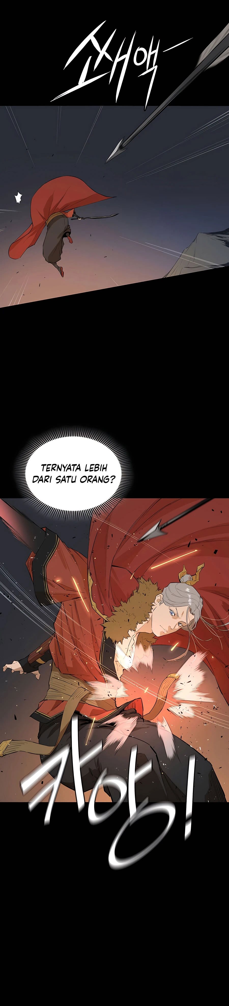 Villain Unrivaled