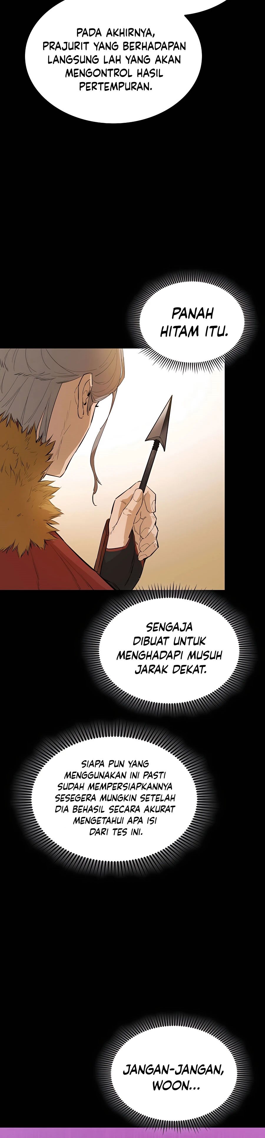 Villain Unrivaled