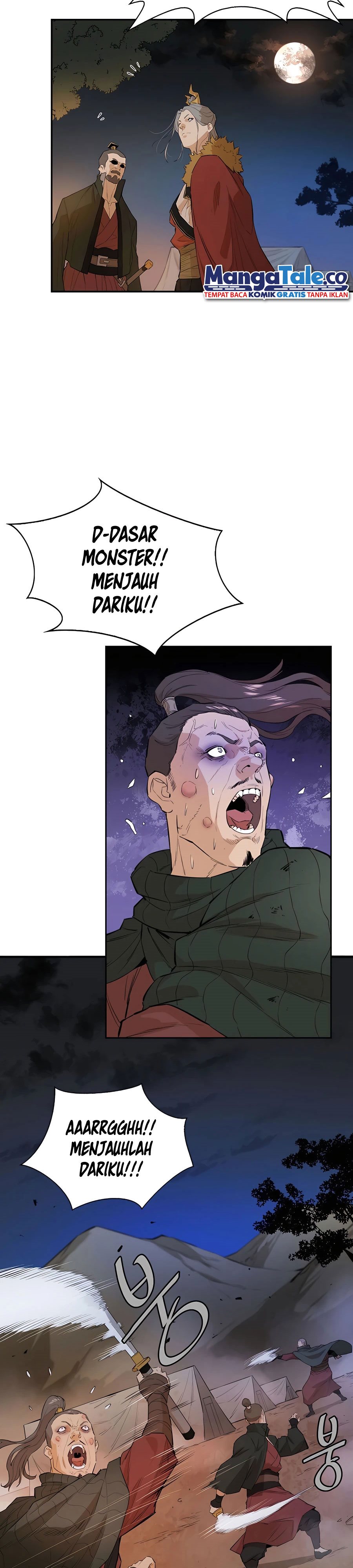 Villain Unrivaled