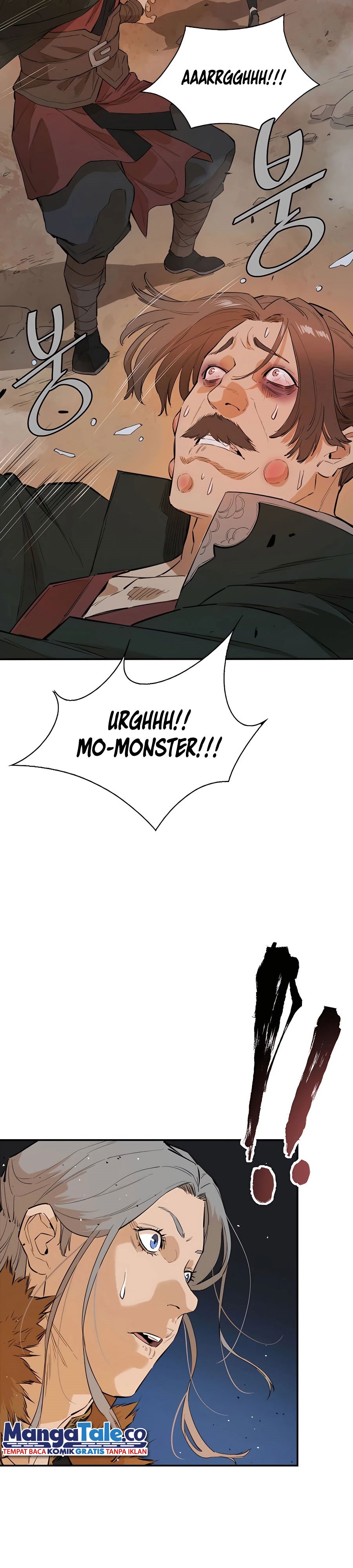 Villain Unrivaled