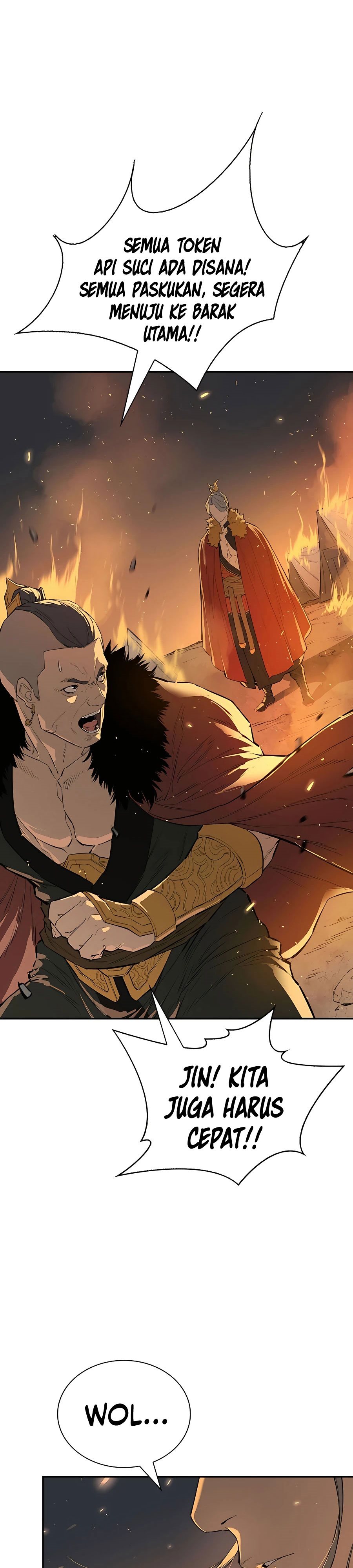 Villain Unrivaled