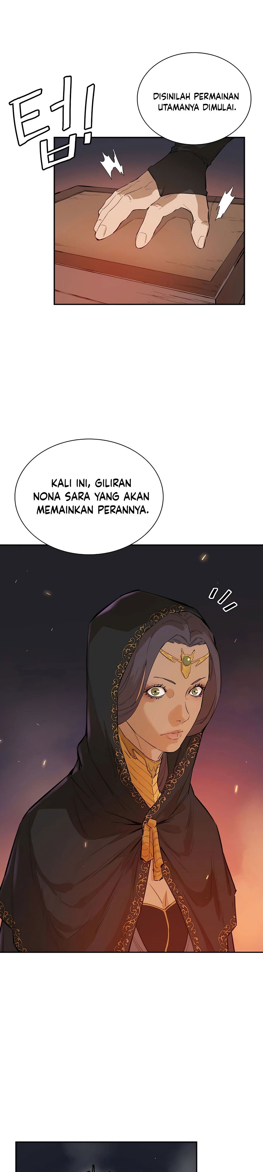 Villain Unrivaled