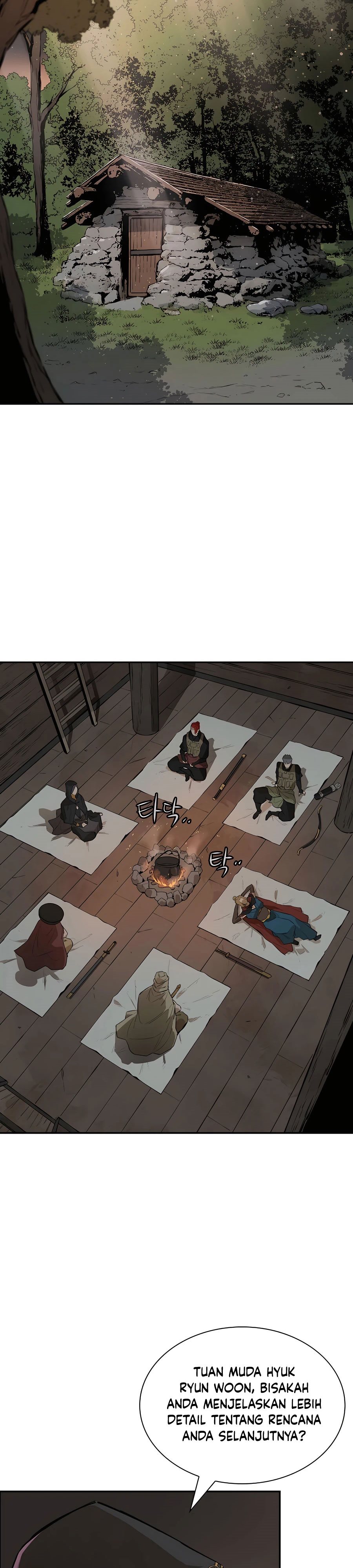 Villain Unrivaled