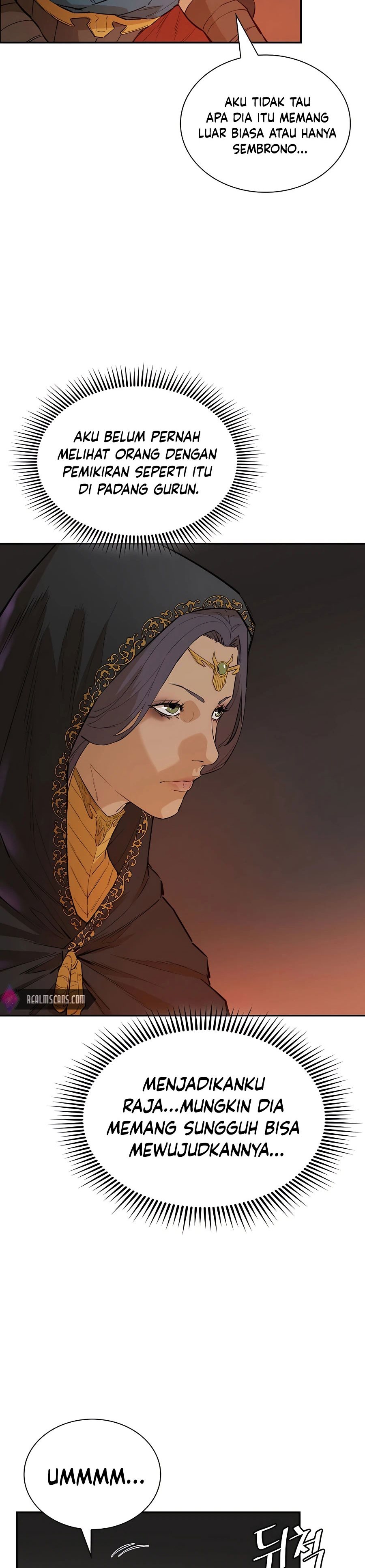Villain Unrivaled