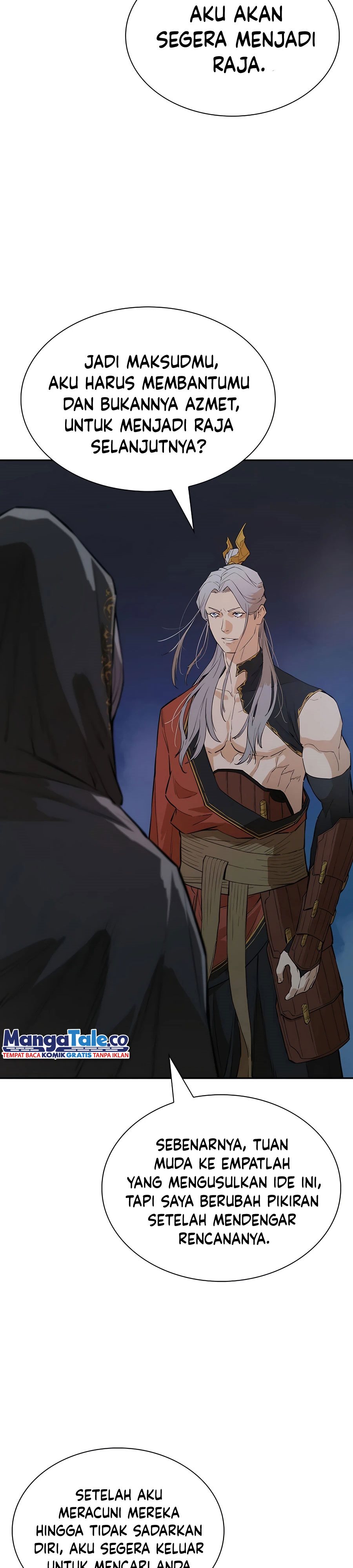 Villain Unrivaled