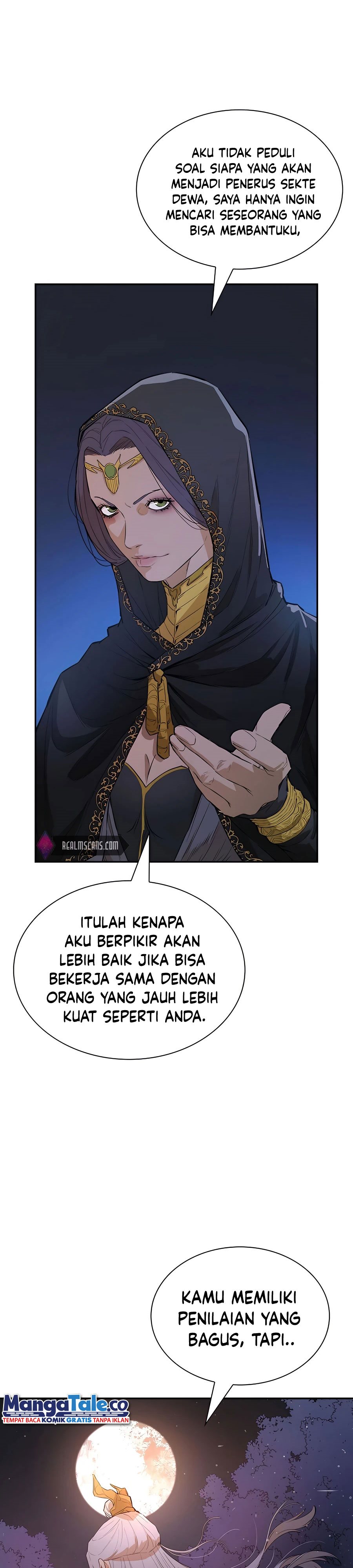 Villain Unrivaled