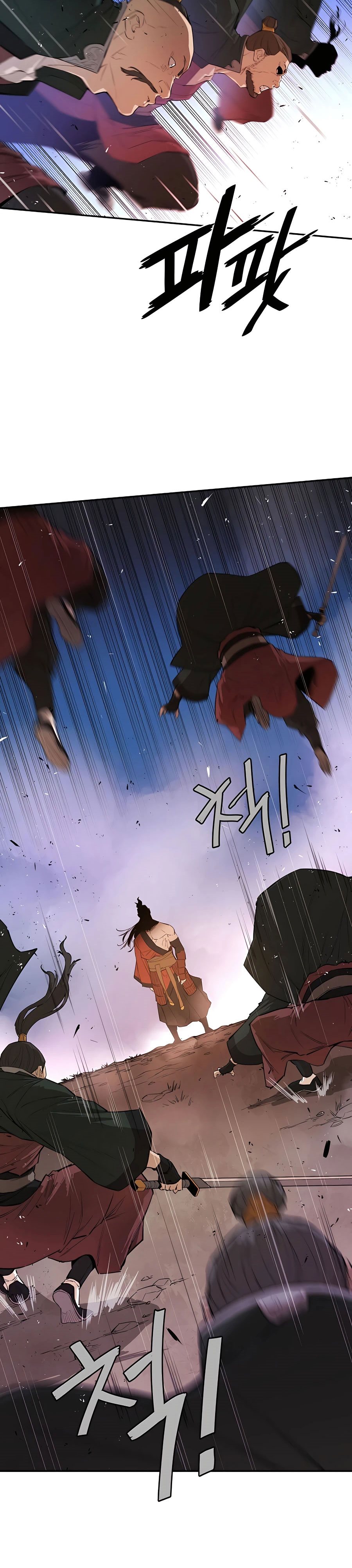 Villain Unrivaled