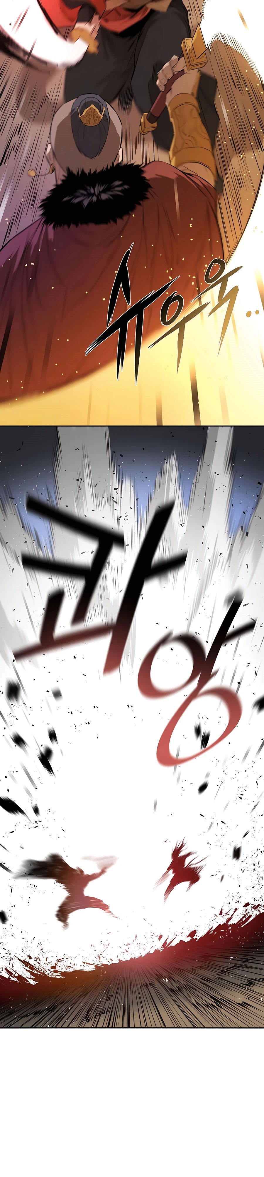 Villain Unrivaled