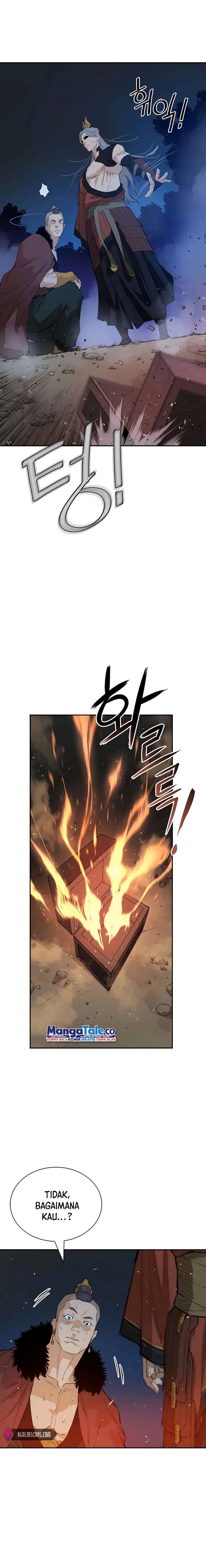 Villain Unrivaled