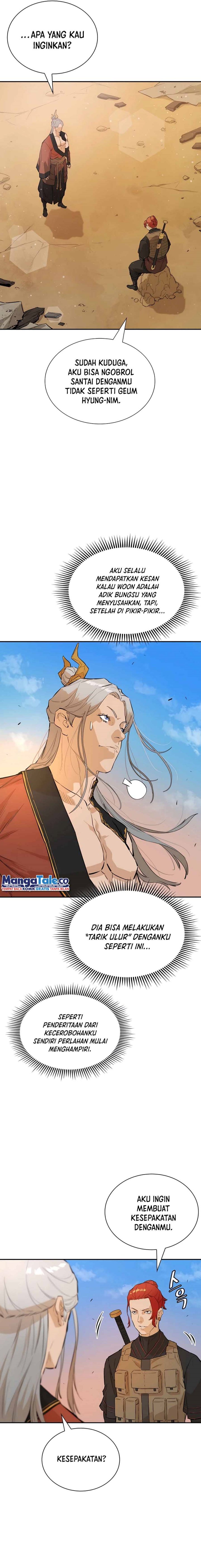 Villain Unrivaled
