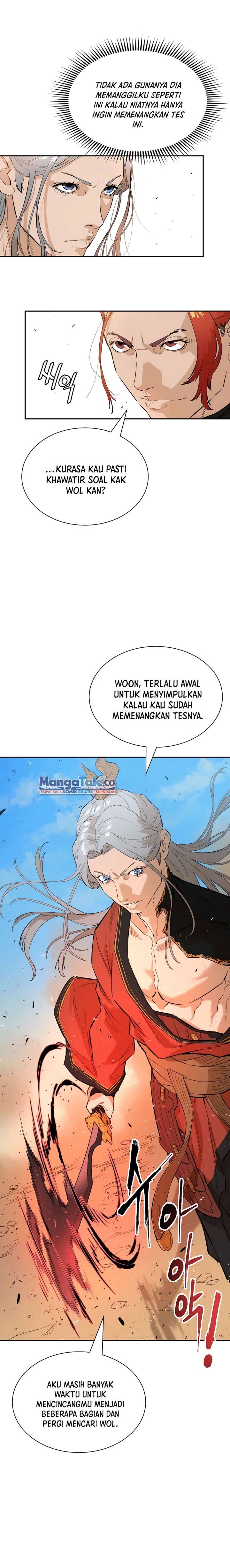 Villain Unrivaled