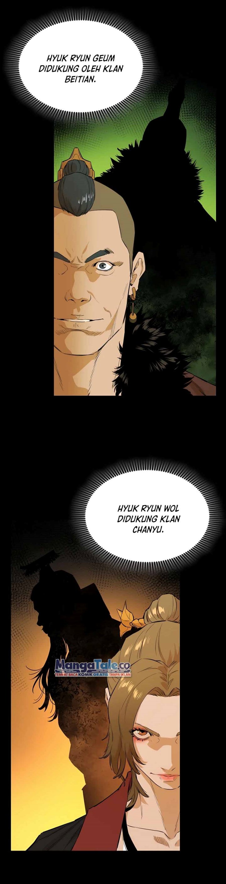 Villain Unrivaled