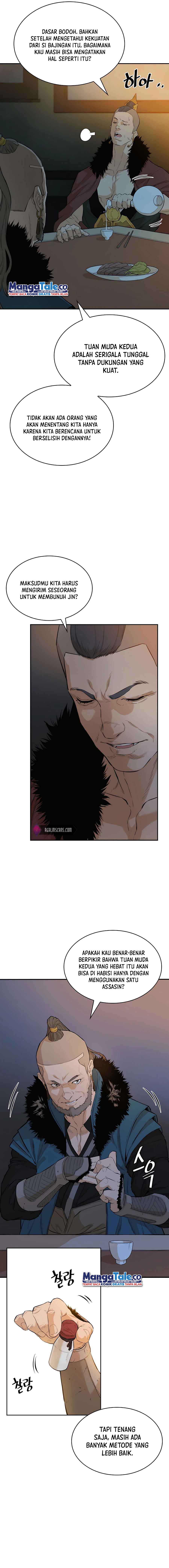Villain Unrivaled