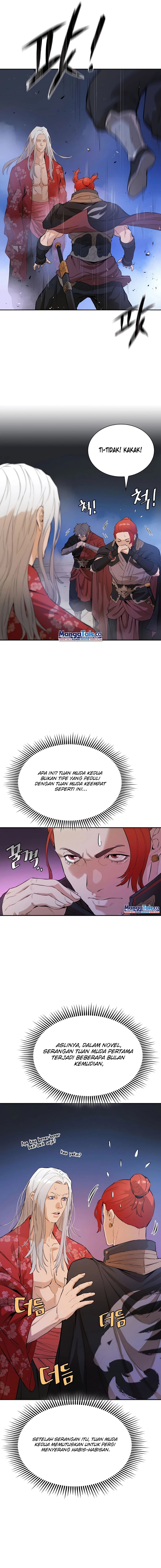 Villain Unrivaled