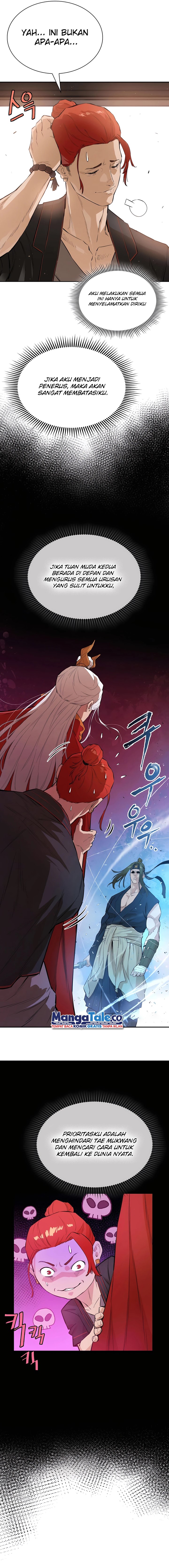Villain Unrivaled