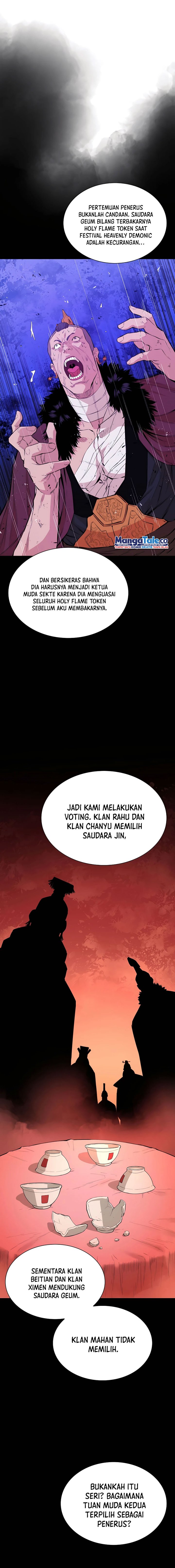 Villain Unrivaled
