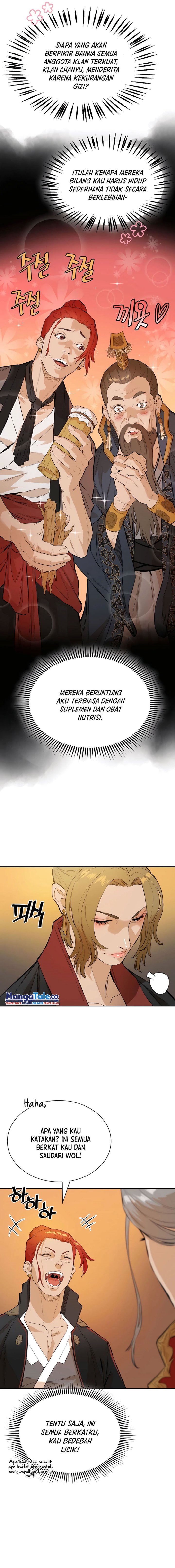 Villain Unrivaled
