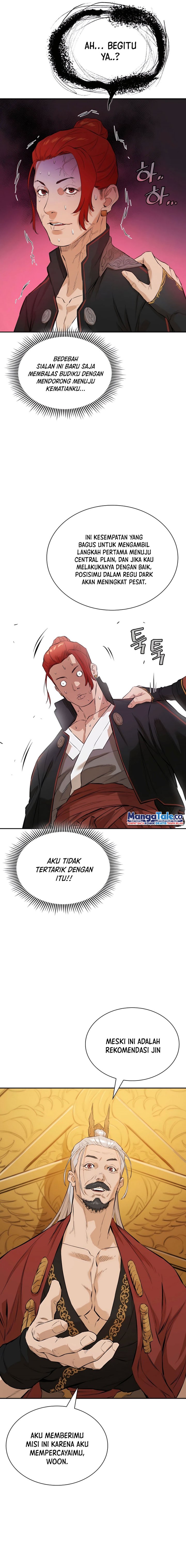 Villain Unrivaled