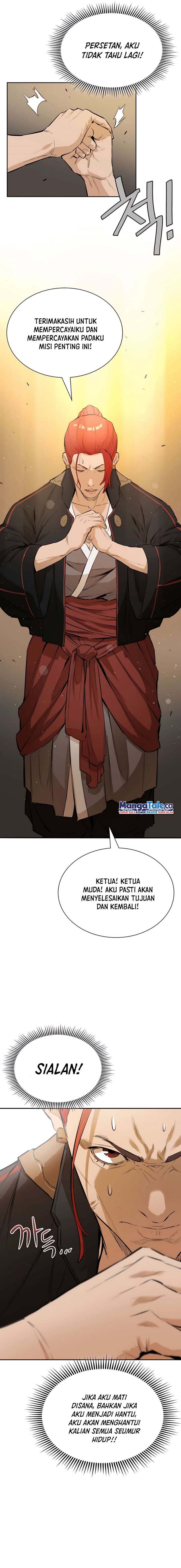 Villain Unrivaled