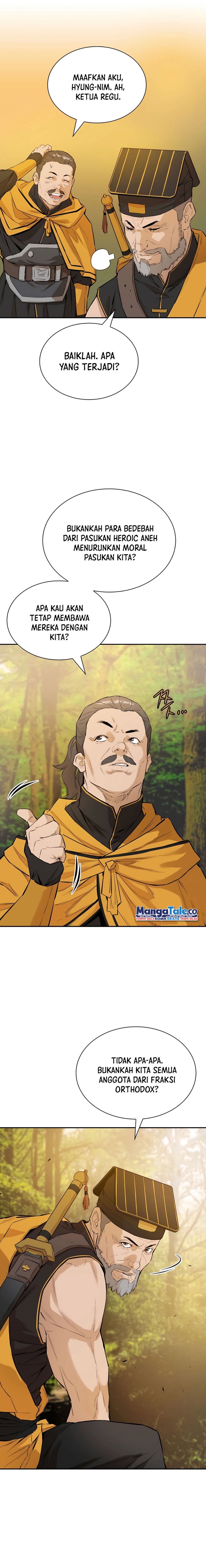 Villain Unrivaled