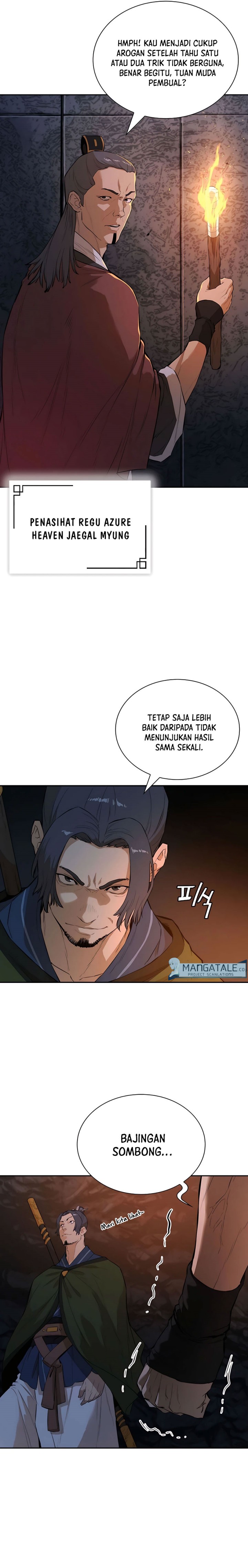 Villain Unrivaled