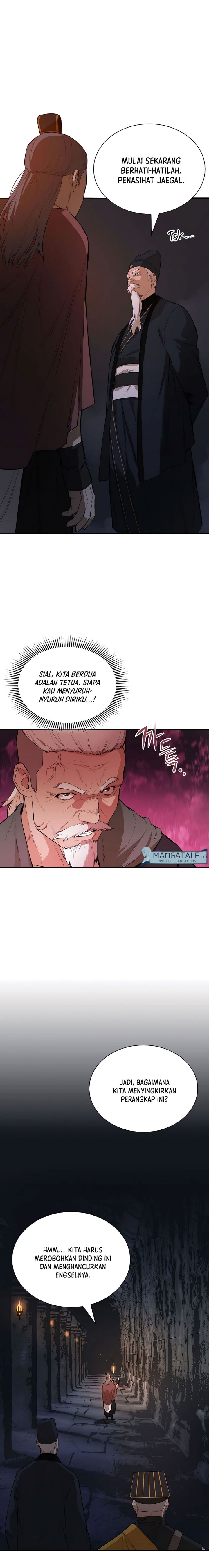 Villain Unrivaled