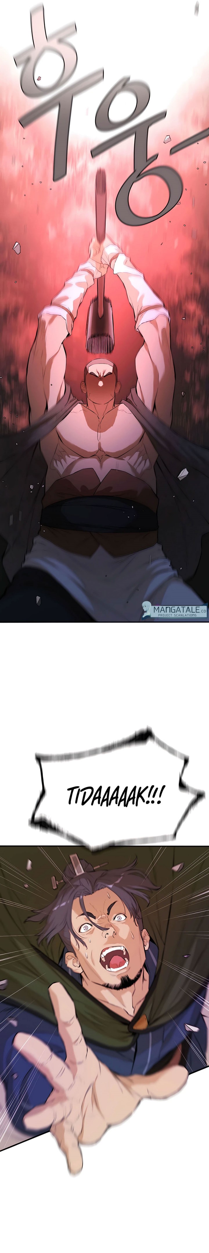 Villain Unrivaled