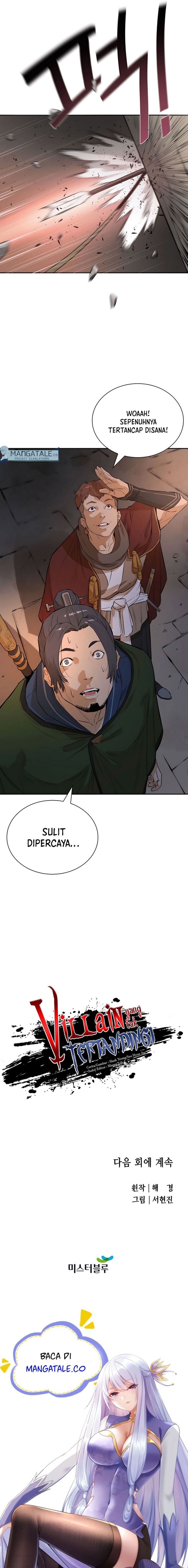 Villain Unrivaled