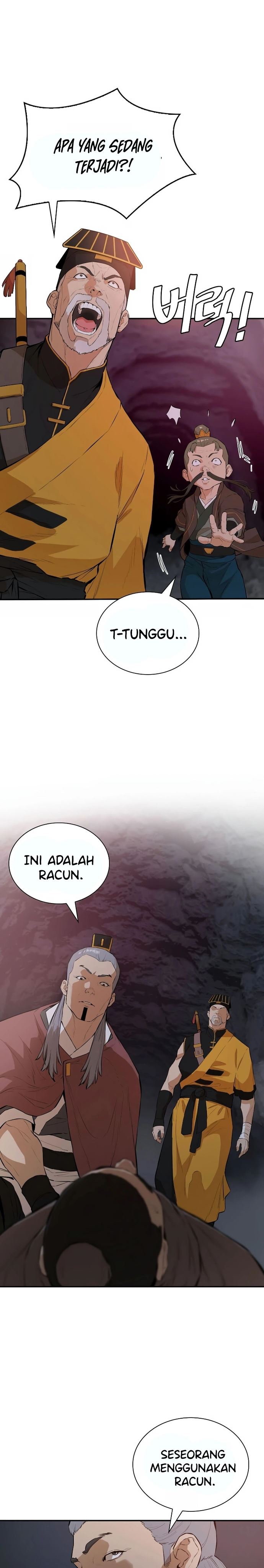 Villain Unrivaled